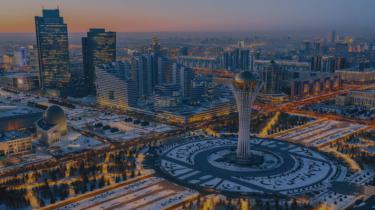 EDC Conseillers en accès aux marchés Kazakhstan