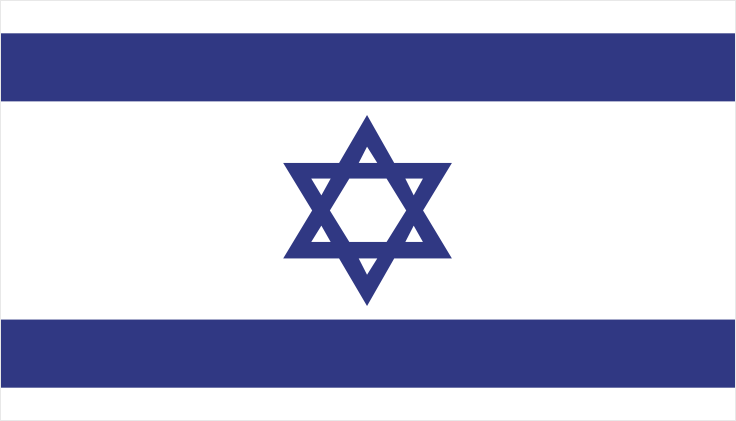 Flag - Israel