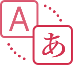 language and cultural barriers