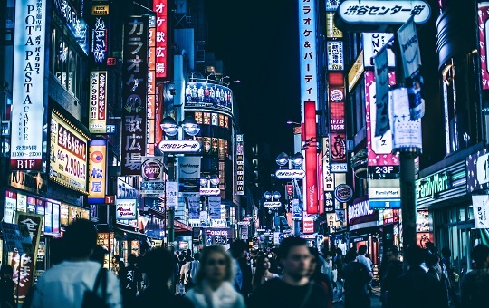 La ville de Tokyo la nuit