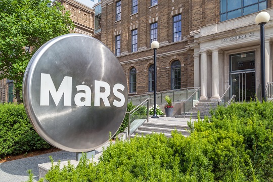 Le MaRS Discovery District de Toronto