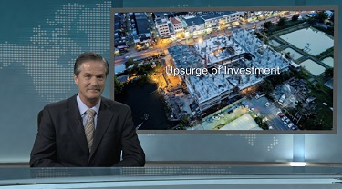 EDC Peter Hall: Upsurge of Investment